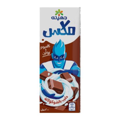 صورة جهينه ميكس حليب بالشوكولاتة - 200 مل