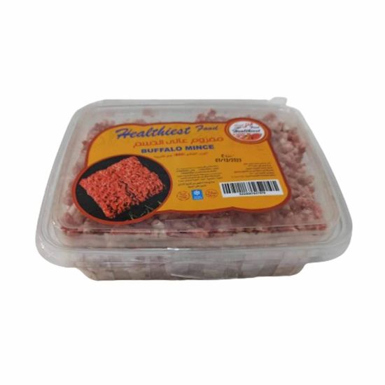 صورة هيلثيست لحمة مفرومة هندي مجمدة - 850-1000 جرام