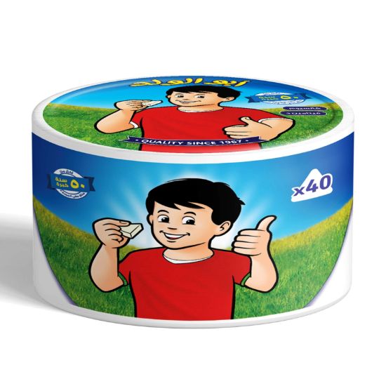 صورة أبو الولد جبنة مثلثات - 8 قطع - 5 علب