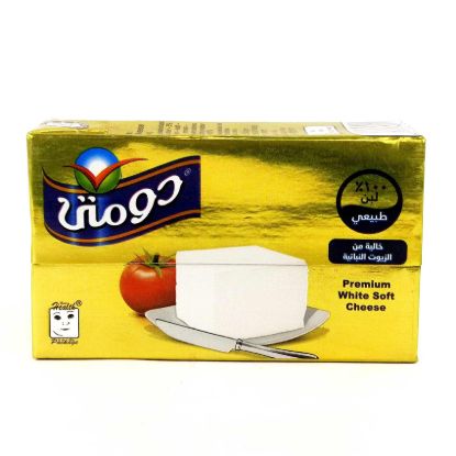 صورة دومتي فيتا جبنة طبيعي - 250 جم