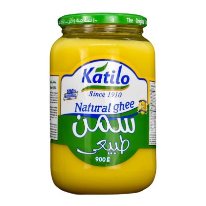 صورة قتيلو سمن طبيعي - 900 جم