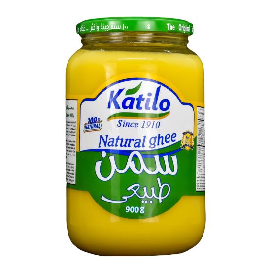 صورة قتيلو سمن طبيعي - 900 جم