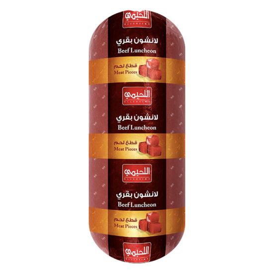 صورة اللحيمي لانشون بقري سادة