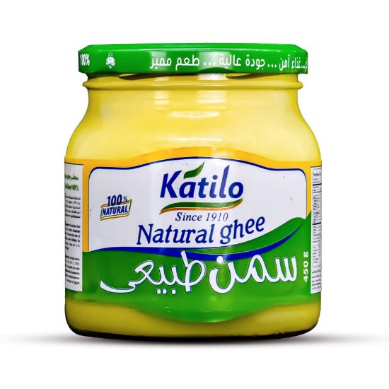 صورة قتيلو سمن طبيعي - 450 جم