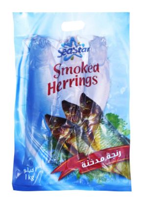 صورة سي ستار رنجة - 1 كجم