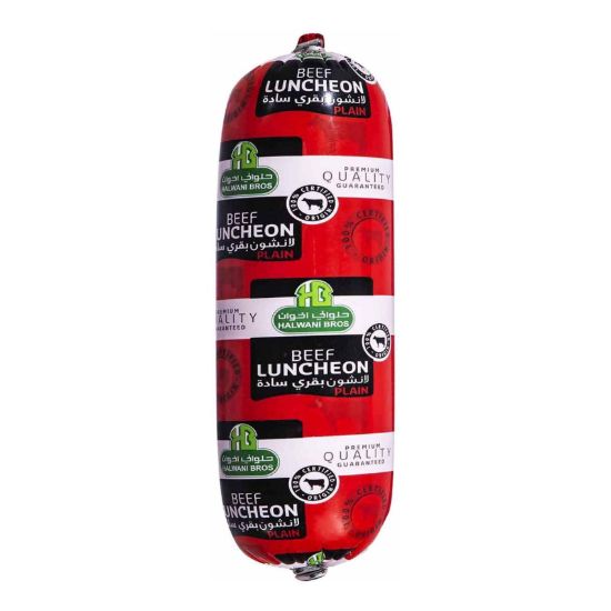 صورة لانشون بقري بالفلفل الأسود من حلواني