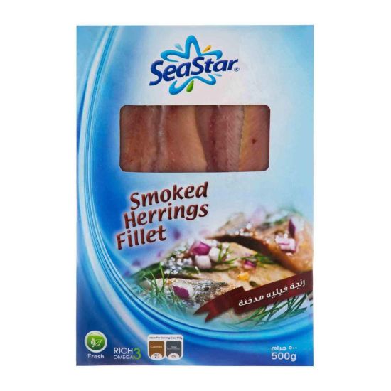 صورة سي ستار رنجة فيليه مدخنة - 500 جرام