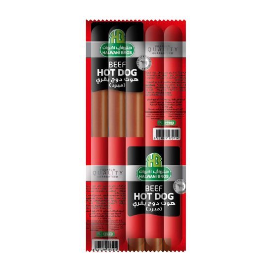 صورة هوت دوج بقري حلواني - 500 جرام