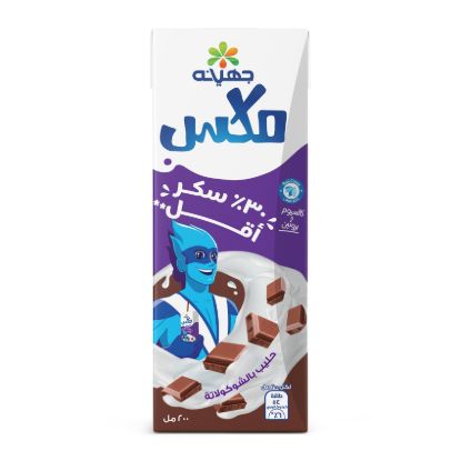 صورة جهينه ميكس حليب بالشوكولاتة 30% سكر أقل - 200 مل