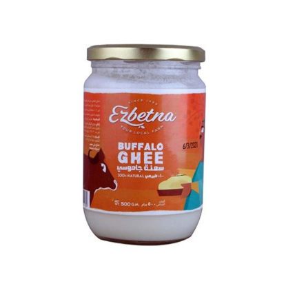 صورة عزبتنا سمن جاموسى طبيعي - 500 جرام