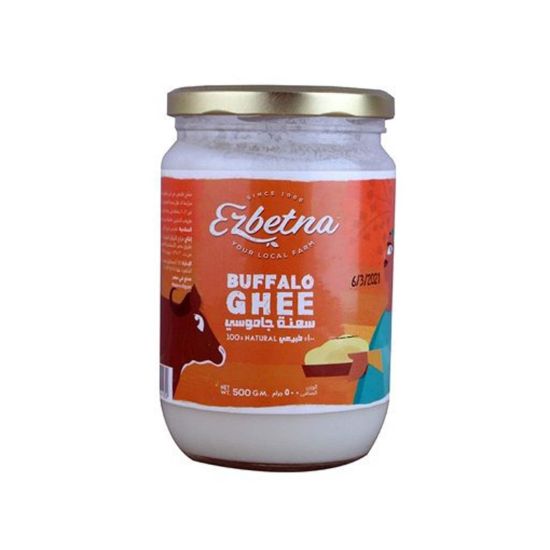 صورة عزبتنا سمن جاموسى طبيعي - 500 جرام