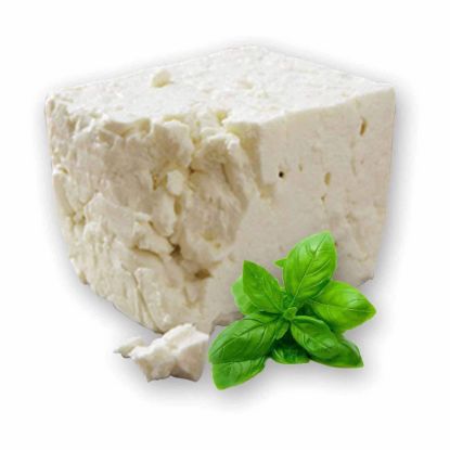 صورة بيرلا جبنة براميلي طازة