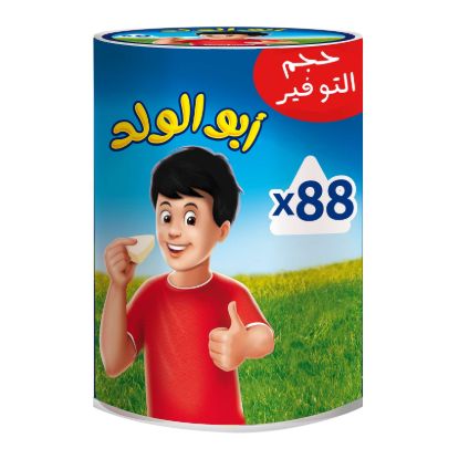 صورة أبو الولد جبنة مثلثات - 88 قطع