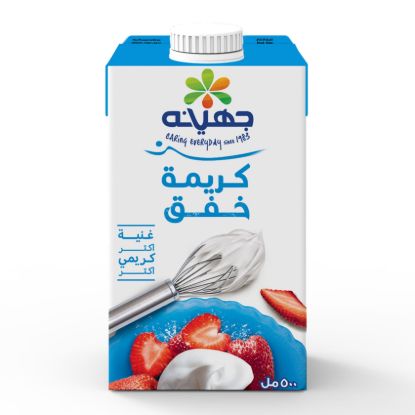 صورة جهينه كريمة خفق - 500 مل