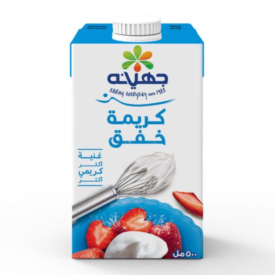 صورة جهينه كريمة خفق - 500 مل