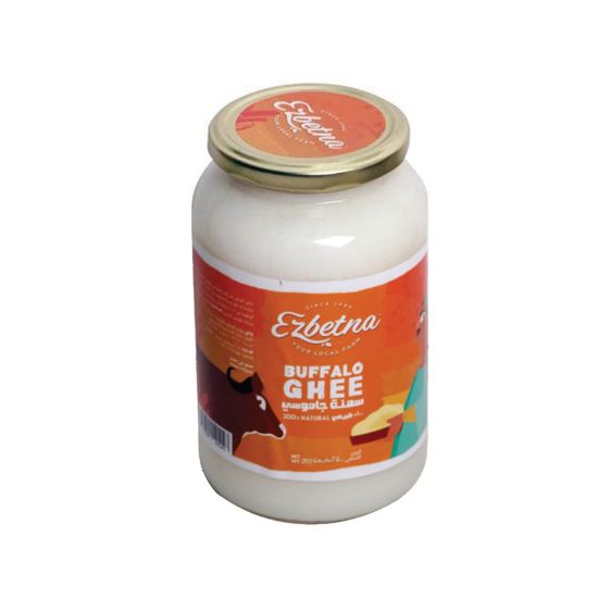 صورة عزبتنا سمن جاموسى طبيعي - 250 جرام