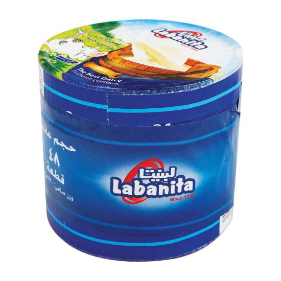 صورة جبنة مثلثات لبنيتا - 48 قطعة