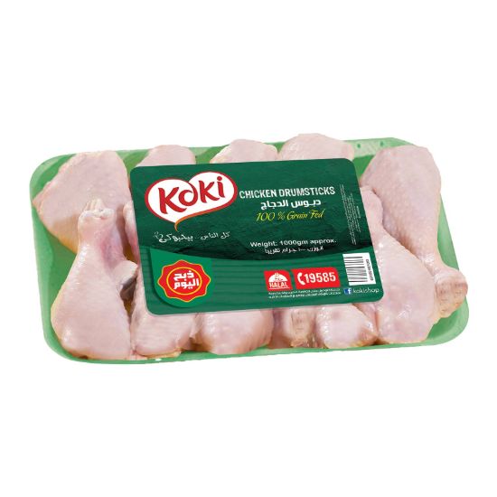 صورة دبابيس دجاج كوكي - 1 كجم