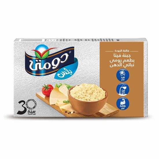 صورة دومتي جبنة فيتا بلس بالرومي - 500 جم