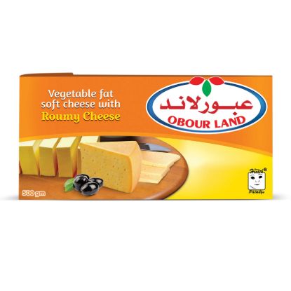 صورة عبور لاند جبنة مطبوخة قابلة للدهن بطعم الرومي - 500 جرام