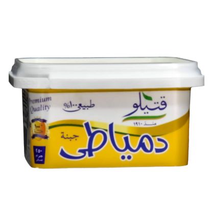 صورة جبنة دمياطي قتيلو - 250 جم