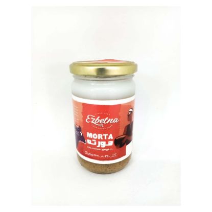 صورة مورتة عزبتنا طبيعية - 250 جرام