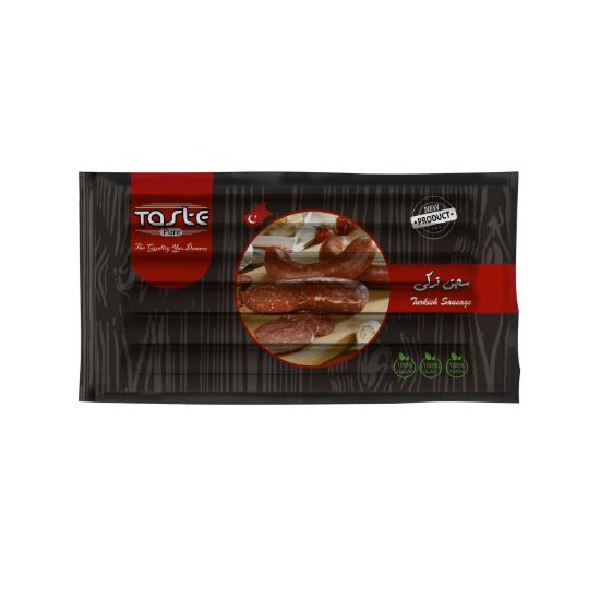 صورة تيست بيور سجق تركي - 200 جرام