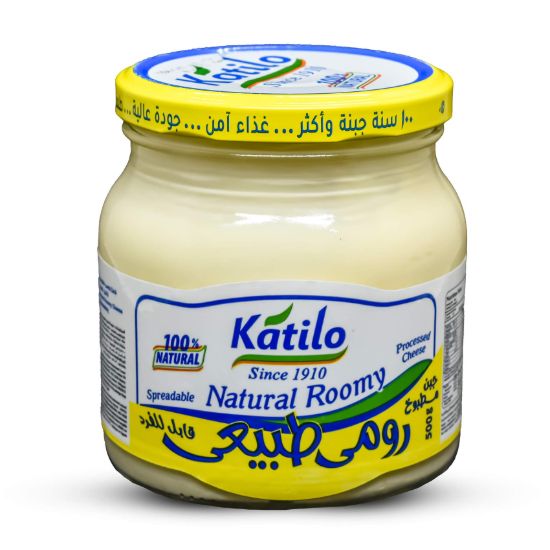 صورة قتيلو جبنة رومي سبريد - 500 جرام