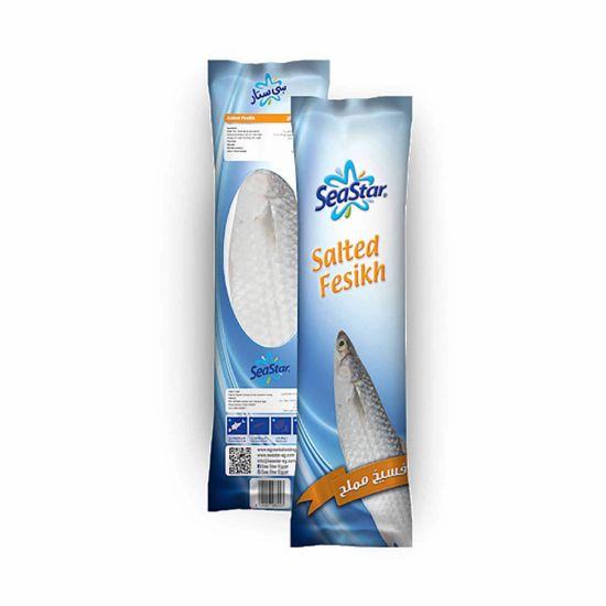 صورة سي ستار فسيخ