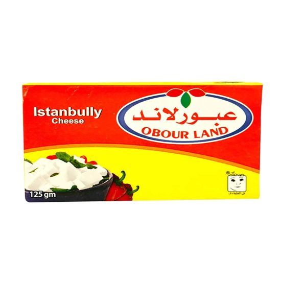 صورة عبور لاند جبنة اسطنبولي - 250 جرام