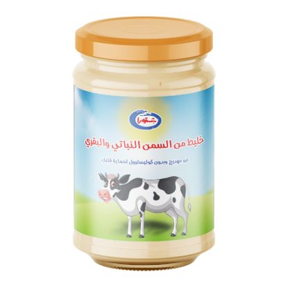 صورة شتورا سمن بقري - 700 جرام