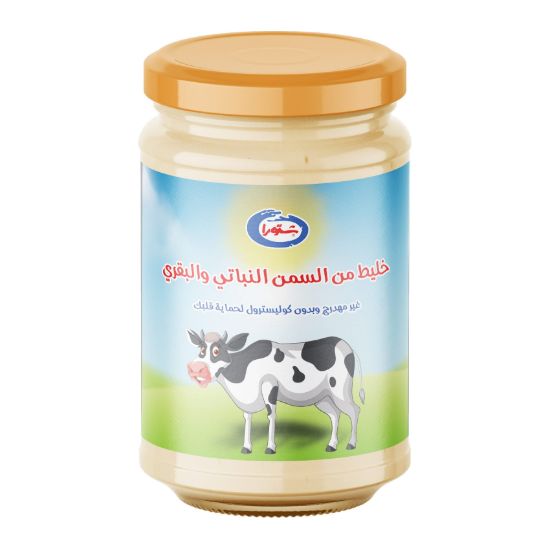 صورة شتورا سمن بقري - 700 جرام